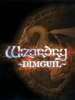 Wizardry Dimguil Cover