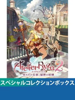 Atelier Ryza 2: Lost Legends & The Secret Fairy - Special Collection Box Cover