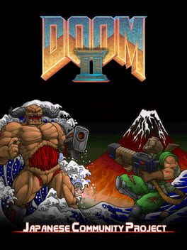 Doom II: Japanese Community Project Cover