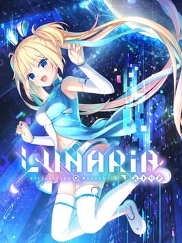 Lunaria: Virtualized Moonchild Cover