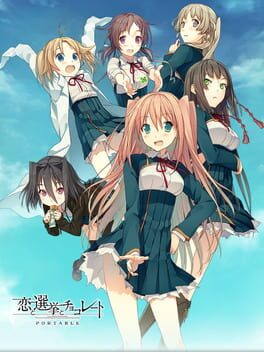 Love, Election & Chocolate Portable Cover