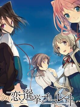 Love, Elections and Chocolate Cover