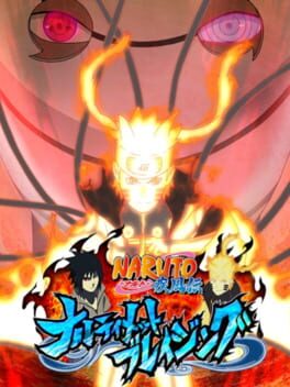 Ultimate Ninja Blazing Cover