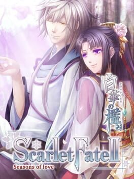 Shirahana no Ori: Hiiro no Kakera 4 - Shiki no Uta Cover