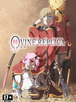 Ovine Replica Cover