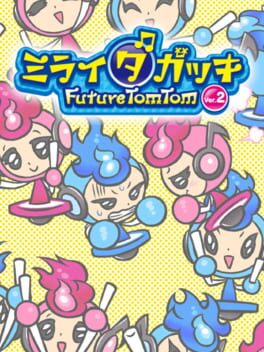 Mirai Dagakki FutureTomTom Ver. 2 Cover