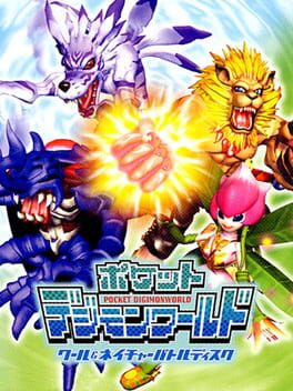 Pocket Digimon World: Cool & Nature Battle Disc Cover