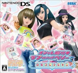 Oshare Majo: Love and Berry DS Collection Cover