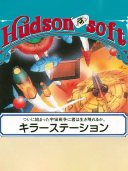 Killer Station Cover