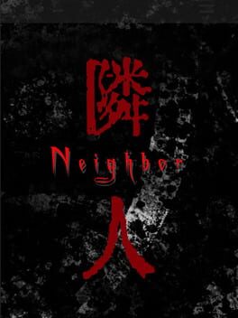 Neighbor Cover