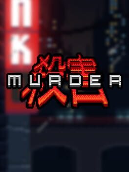 Murder Cover
