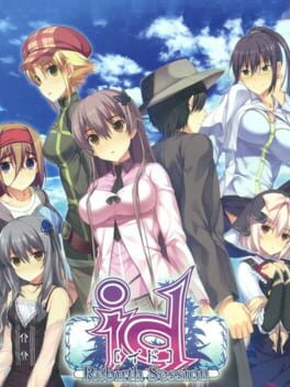 Id: Rebirth Session Cover