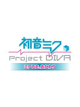 Hatsune Miku: Project Diva - Miku Uta, Okawari Cover