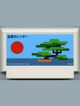 Bonsai Calendar Cover