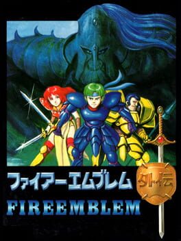 Fire Emblem Gaiden Cover