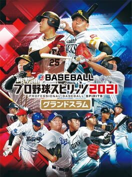 eBaseball Professional Yakyuu Spirits 2021: Grand Slam Cover
