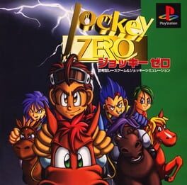 Jockey Zero Cover