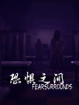 Fear surrounds Cover