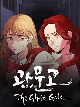 Gwan Moon High School: The Ghost Gate Cover