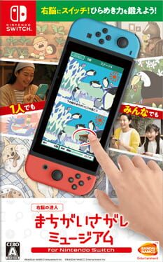 QuickSpot: Master of the Right Brain Cover