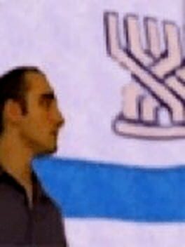 Osher Bli Gvulot Cover