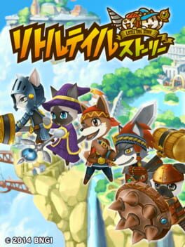 Little Tail Story Cover