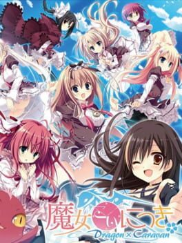 Majo Koi Nikki Dragon x Caravan Cover