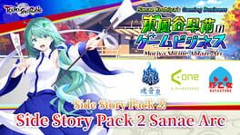 Touhou Spell Bubble: Side Story Pack Sanae Arc Cover