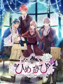 Himehibi: Another Princess Days ~White or Black~ Cover