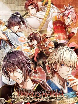 Birushana: Rising Flower of Genpei Cover