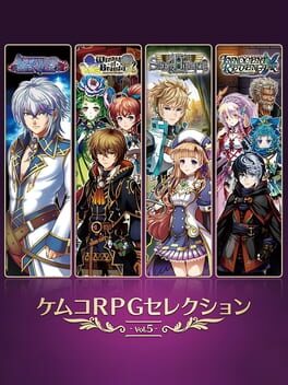 Kemco RPG Selection Vol. 5 Cover