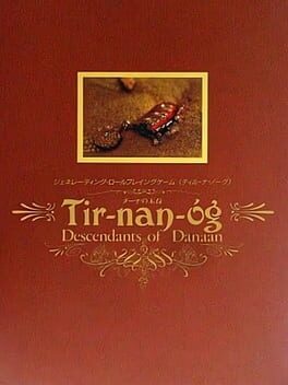 Tir-nan-óg: Descendants of Danaan Cover
