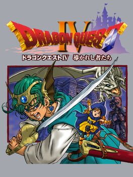 Dragon Quest IV Cover
