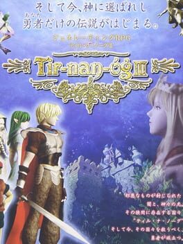 Tir-nan-óg III Cover