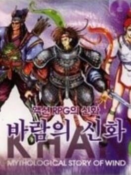 Khan: Myth of the Wind Cover