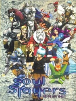 Soul Slayers Cover