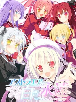 AstralAir no Shiroki Towa: White Eternity Cover