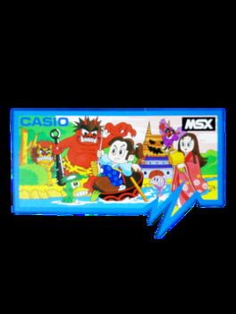 Issunboushi no Donnamondai Cover