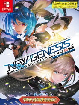 Phantasy Star Online 2 New Genesis: Limited Edition Cover