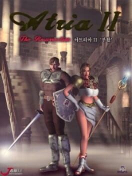 Atria II: The Ressurection Cover