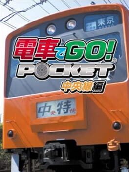 Densha de Go! Pocket: Chuuousen-hen Cover