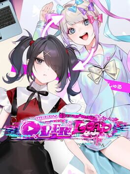 Needy Streamer Overload Cover