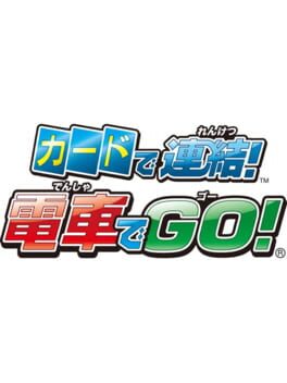 Card de Renketsu! Densha de GO! Cover