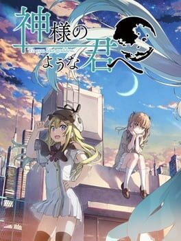 Kami-sama no you na Kimi he Cover