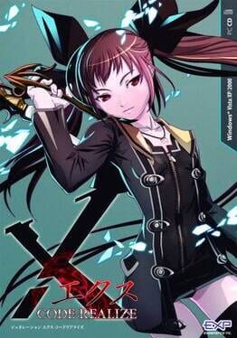 Generation Xth: Code Realize Cover