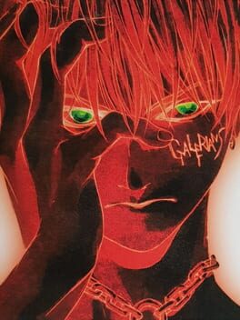 Galerians: Limited Edition Cover