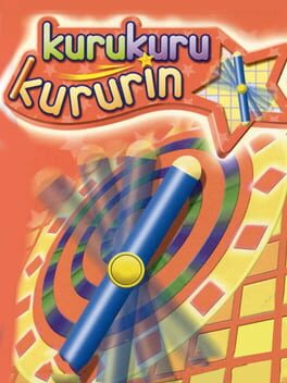 Kuru Kuru Kururin Cover