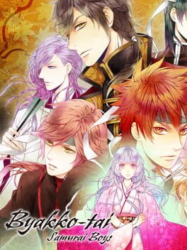 Byakko-tai Samurai Boys Cover