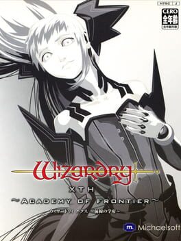 Wizardry Xth: Zensen no Gakufu - Academy of Frontier Cover