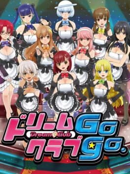 Dream Club Gogo. Cover